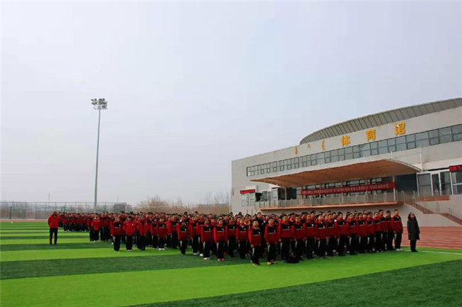 内蒙古师范大学体育馆图片