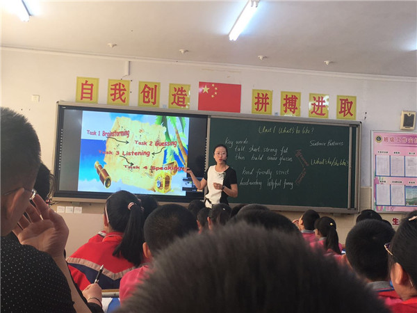 英语学科李茜老师作课语文学科赵晓青老师作课音乐学科蒋竹尧老师作课